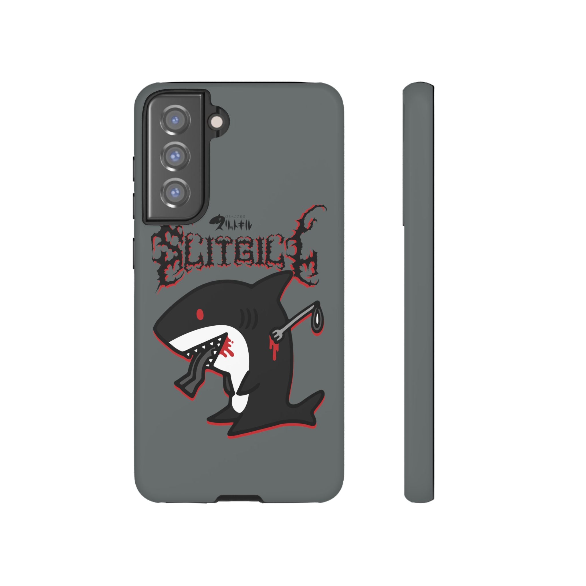 Slit Gill Phone Case
